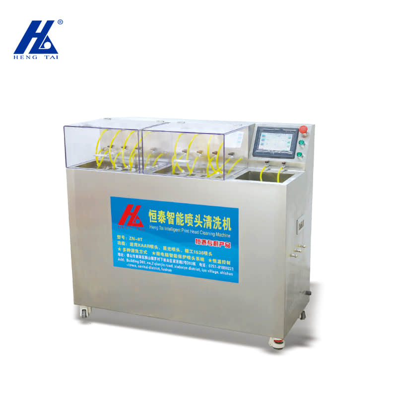 Hengtai Intelligent Print Head Cleaning Machine (eight print heads)