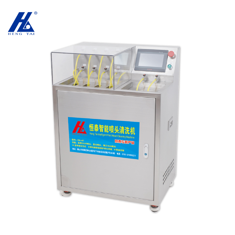 Hengtai Intelligent Print Head Cleaning Machine (four print heads)