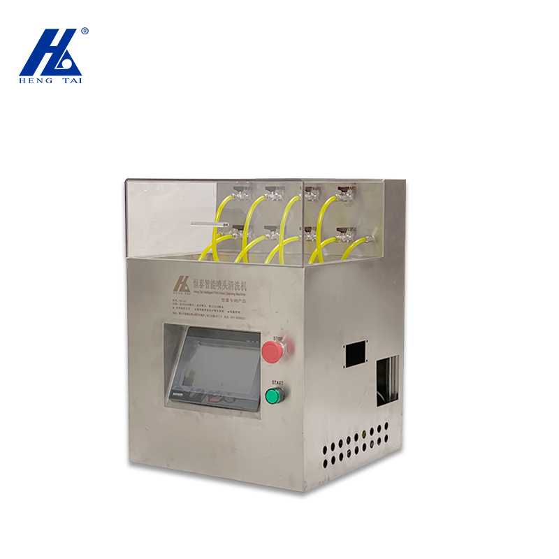 Foshan Hengtai Technology Co., Ltd.