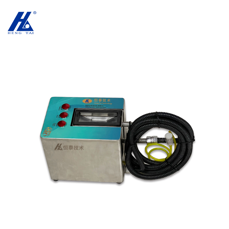 Online Cleaning Machine