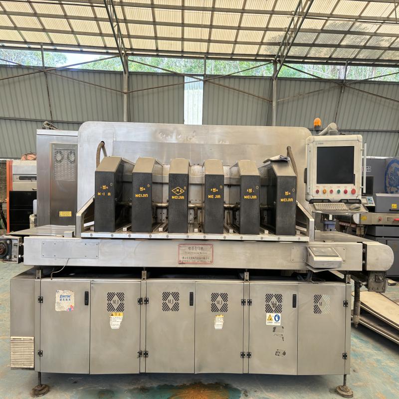 Foshan Hengtai Technology Co., Ltd.