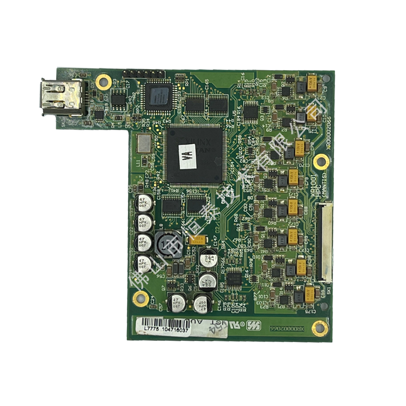 Foshan Hengtai Technology Co., Ltd.