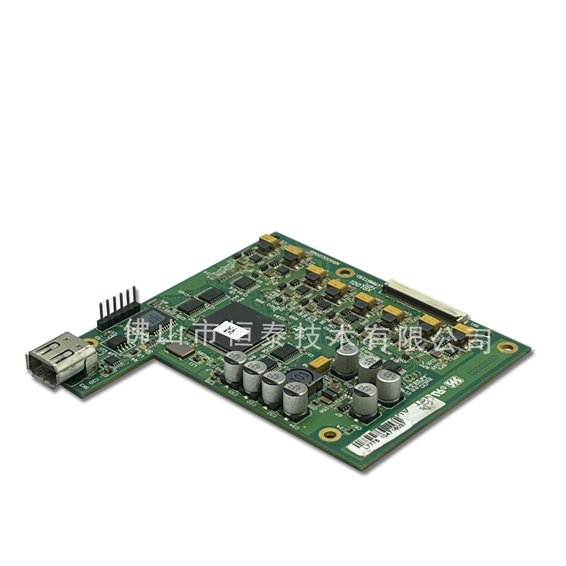 Foshan Hengtai Technology Co., Ltd.