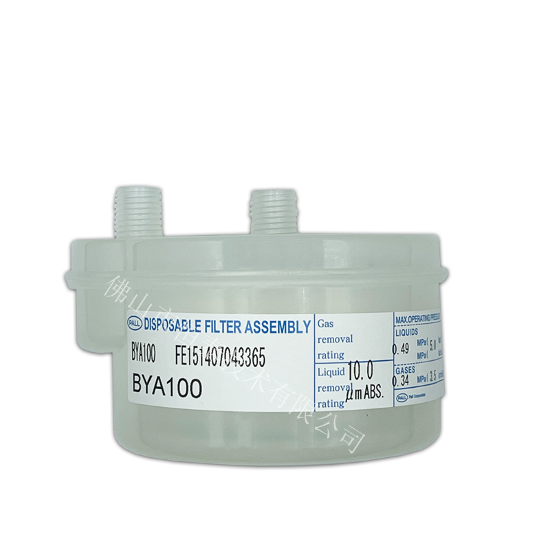 Foshan Hengtai Technology Co., Ltd.