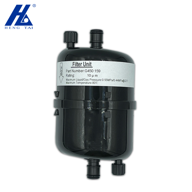 Foshan Hengtai Technology Co., Ltd.