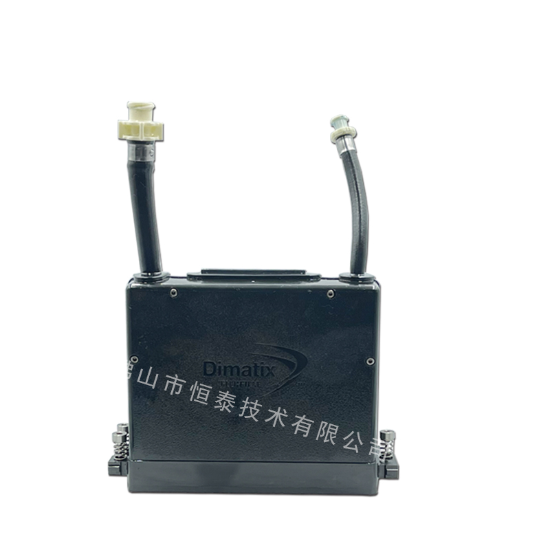 Foshan Hengtai Technology Co., Ltd.