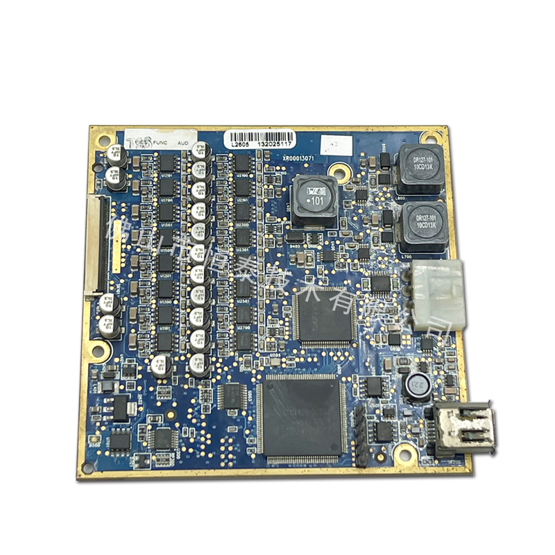 Foshan Hengtai Technology Co., Ltd.