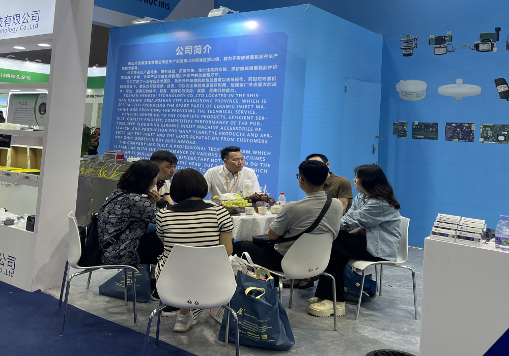 Hengtai's Remarkable Performance at the 2024 Foshan Uniceramics Expo