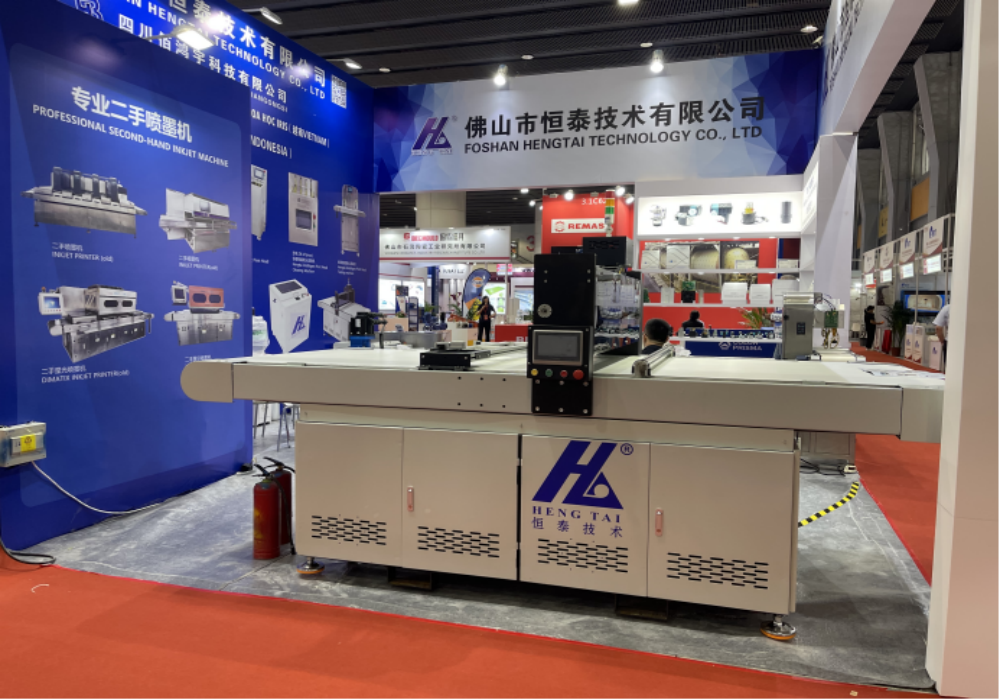 Hengtai at the 2024 China International Ceramic Industry Exhibition