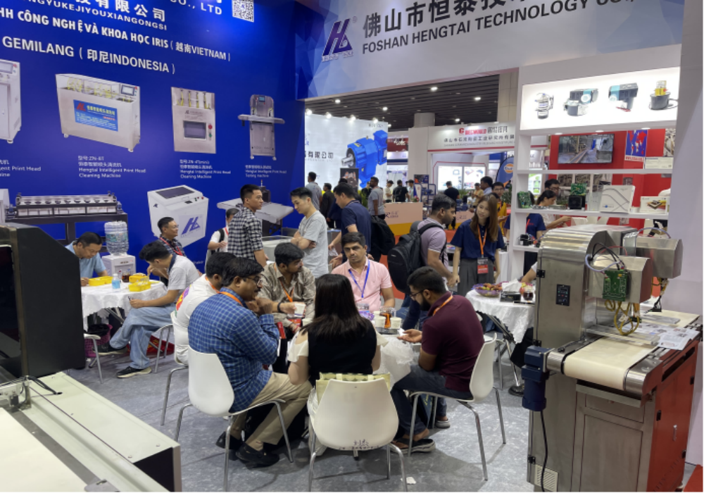 Hengtai at the 2024 China International Ceramic Industry Exhibition