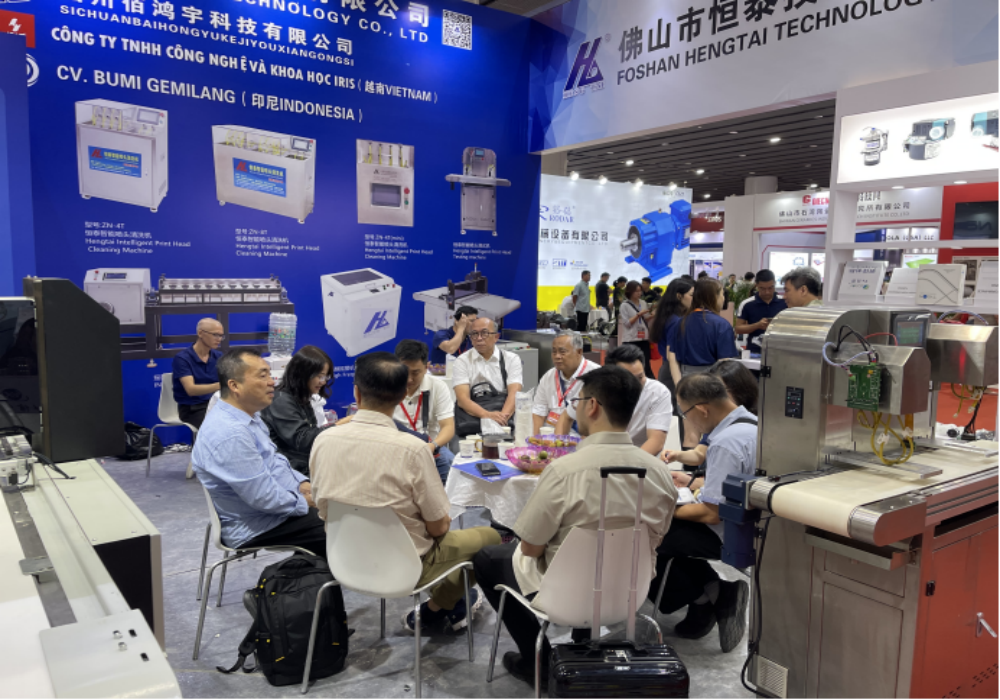 Hengtai at the 2024 China International Ceramic Industry Exhibition