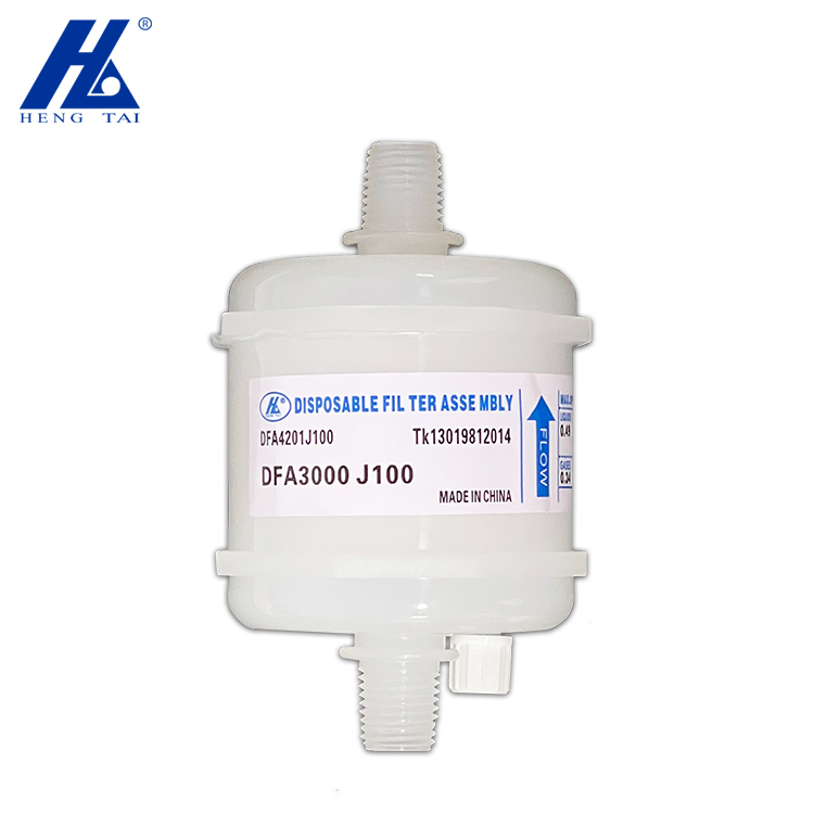 Foshan Hengtai Technology Co., Ltd.