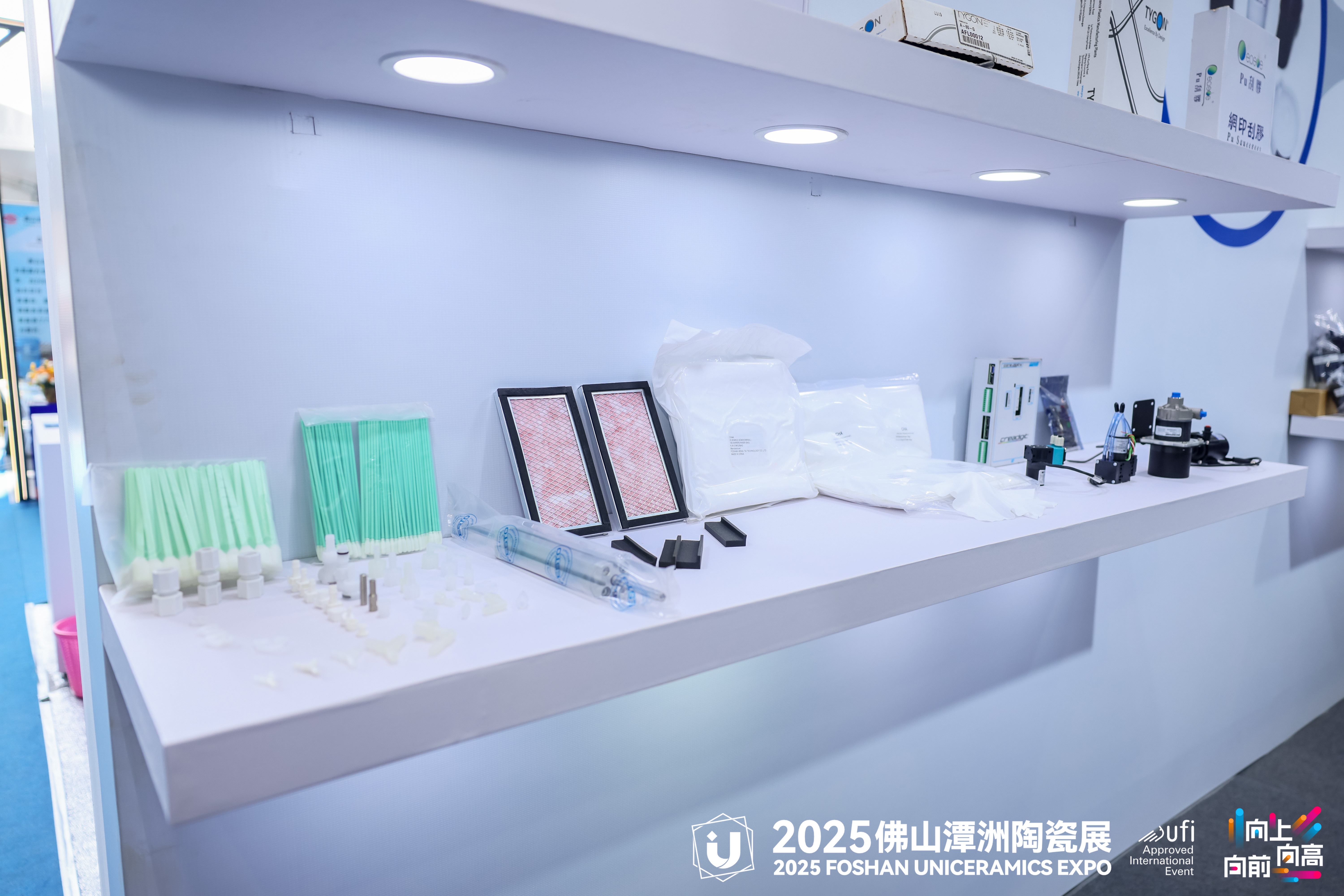 Hengtai at the 2025 Foshan Tan Zhou Ceramics Exhibition