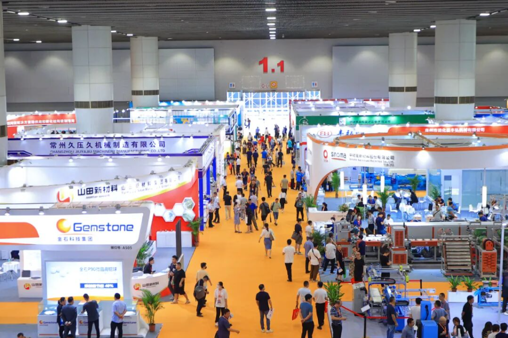 Hengtai at the 2025 China International Ceramic Industry Exhibition