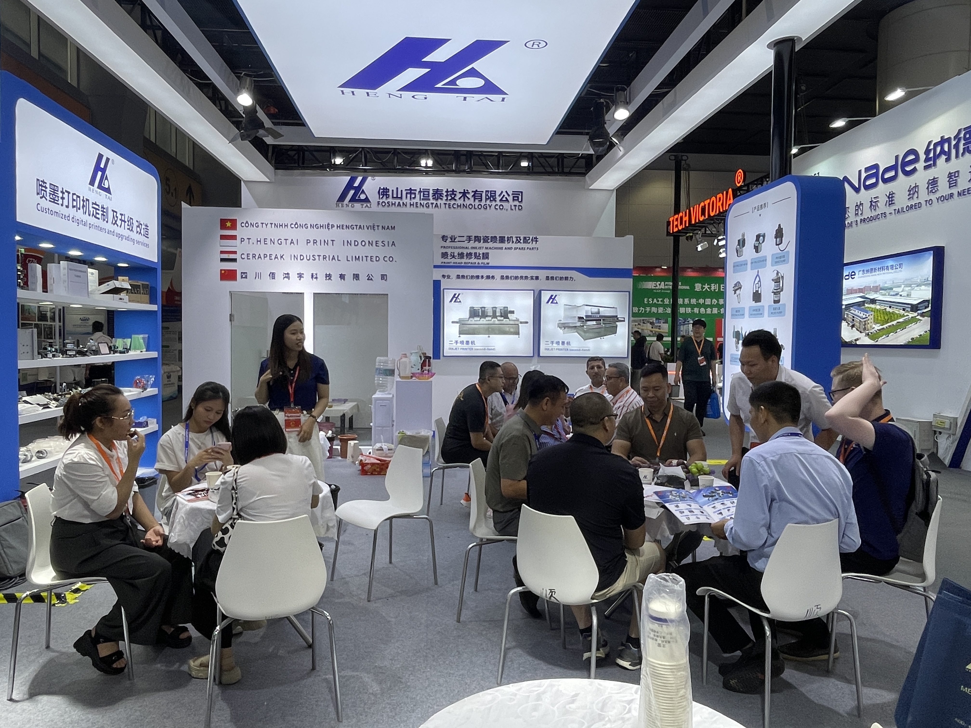 Hengtai at the 2025 China International Ceramic Industry Exhibition