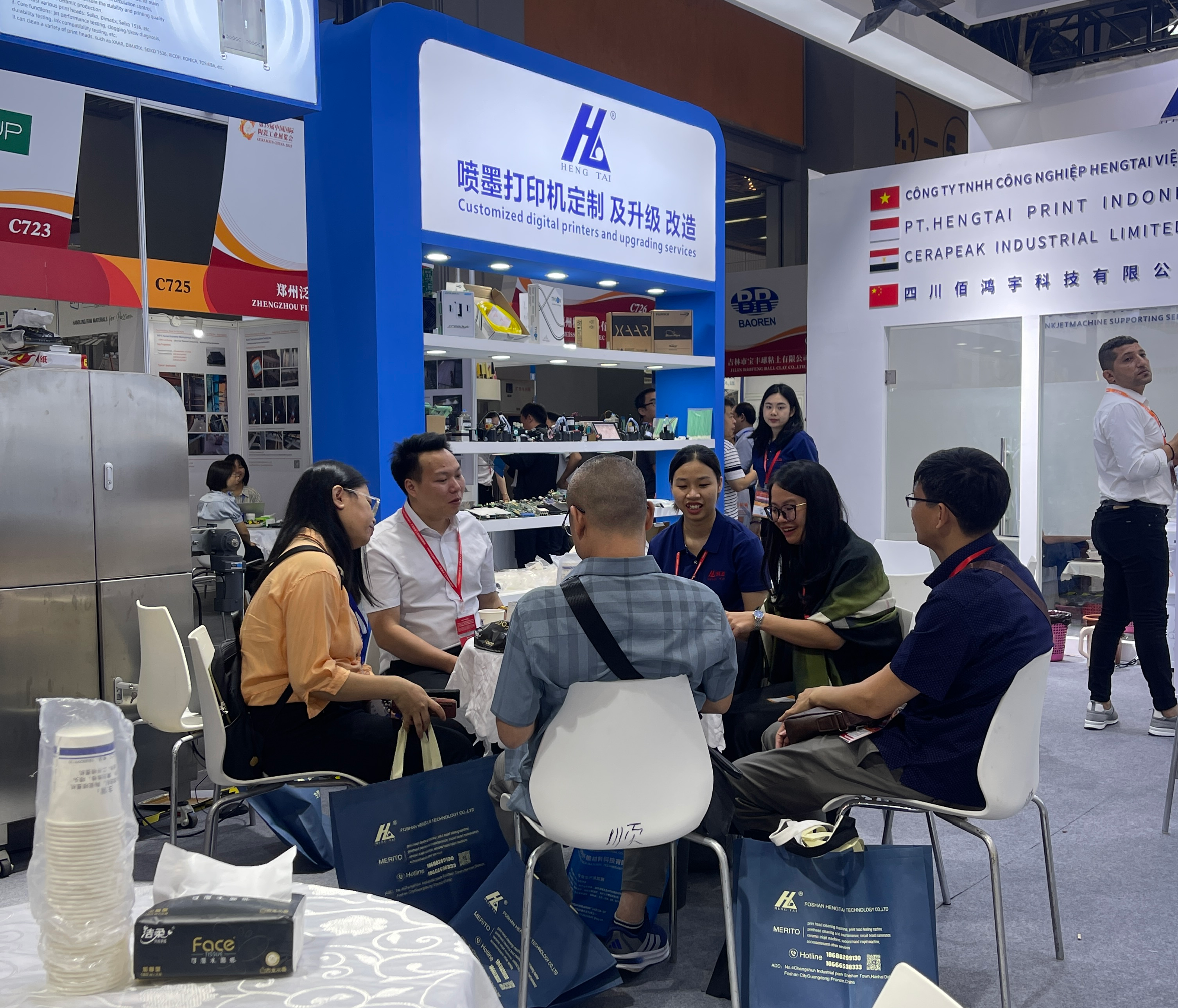 Hengtai at the 2025 China International Ceramic Industry Exhibition