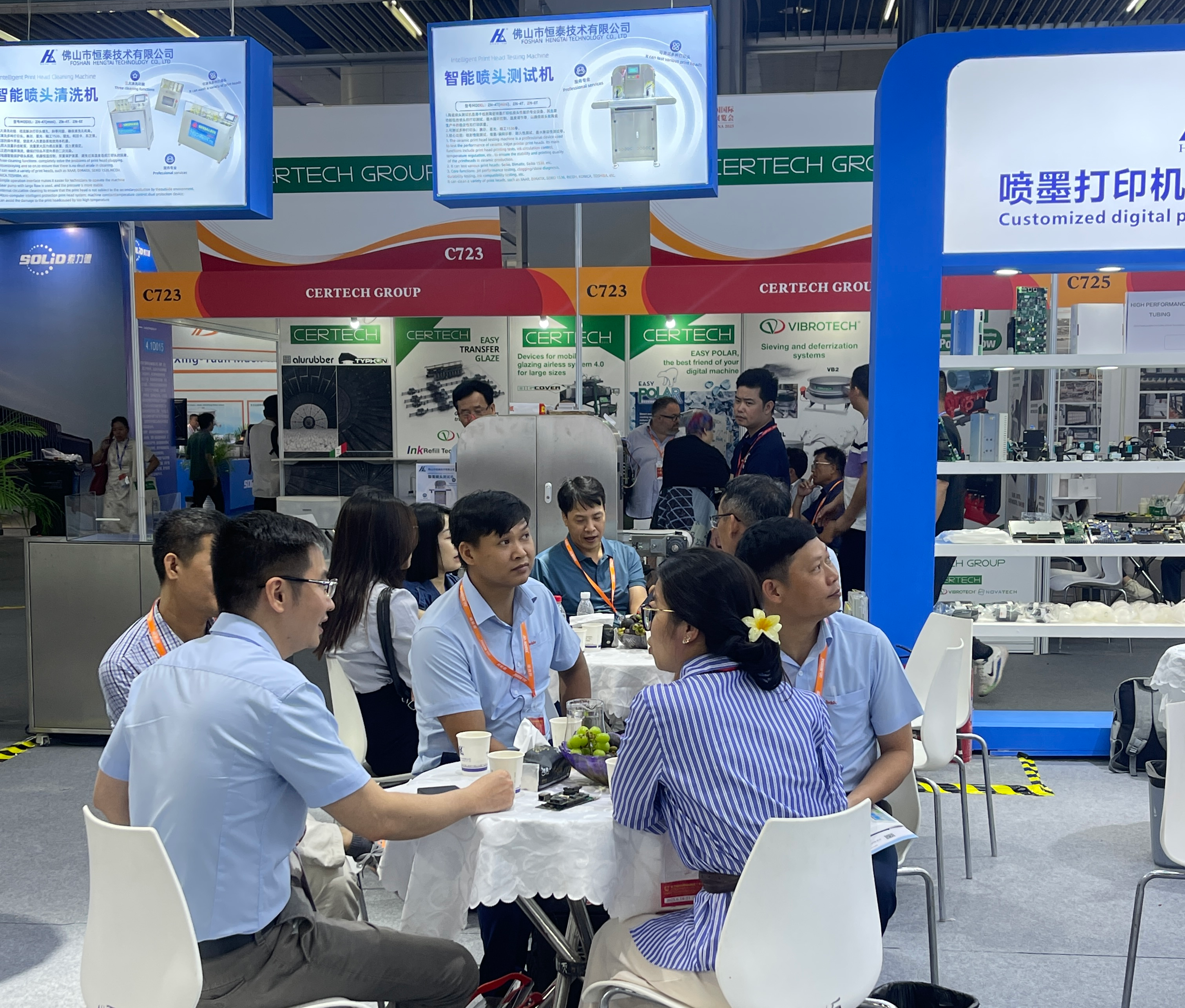 Hengtai at the 2025 China International Ceramic Industry Exhibition