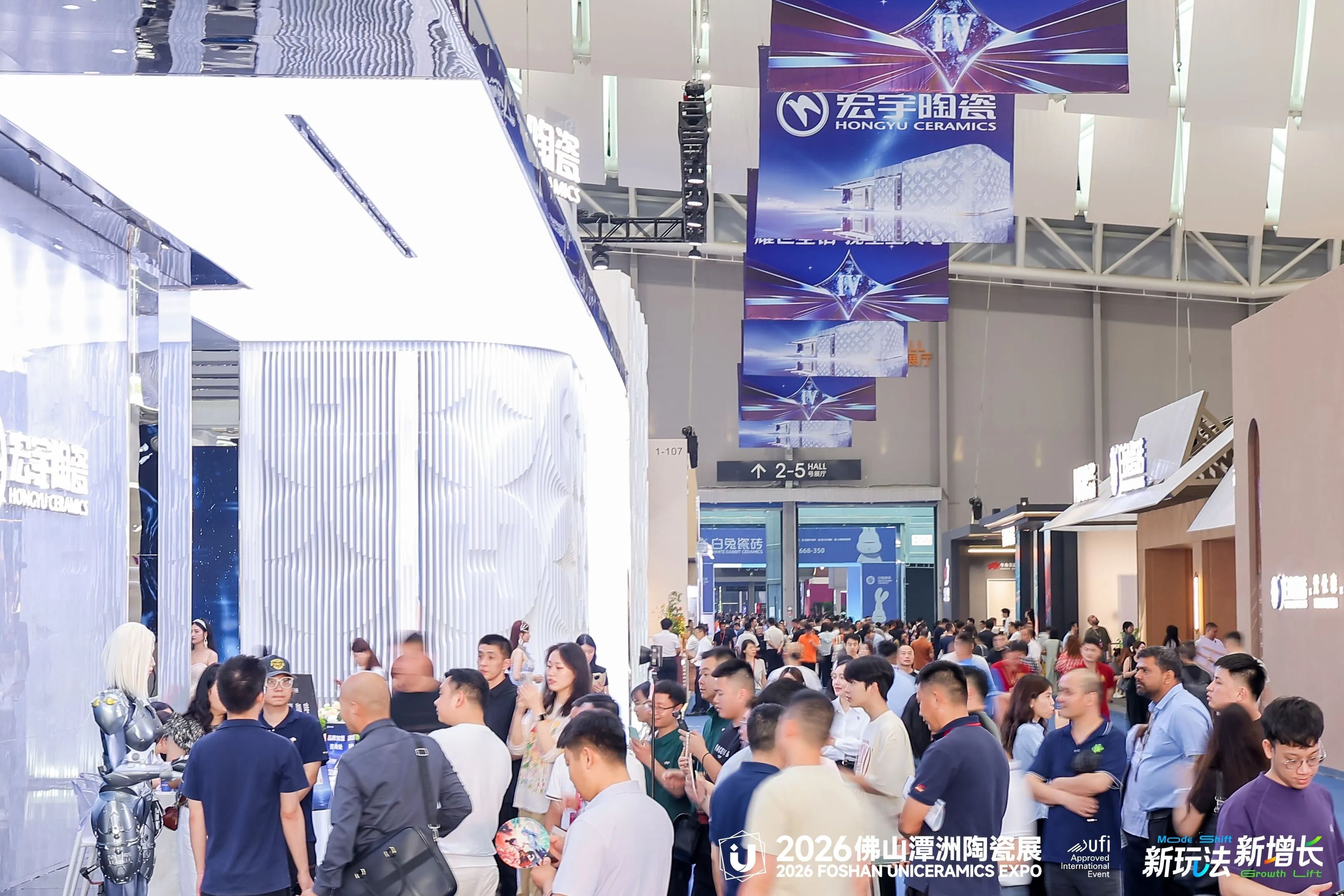 A Brilliant Recap of Hengtai Technology at the 2026 FOSHAN UNICERAMICS EXPO