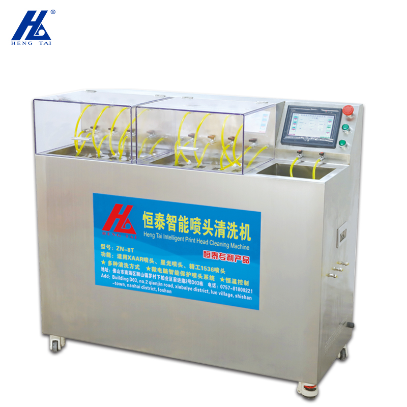 A Brilliant Recap of Hengtai Technology at the 2026 FOSHAN UNICERAMICS EXPO