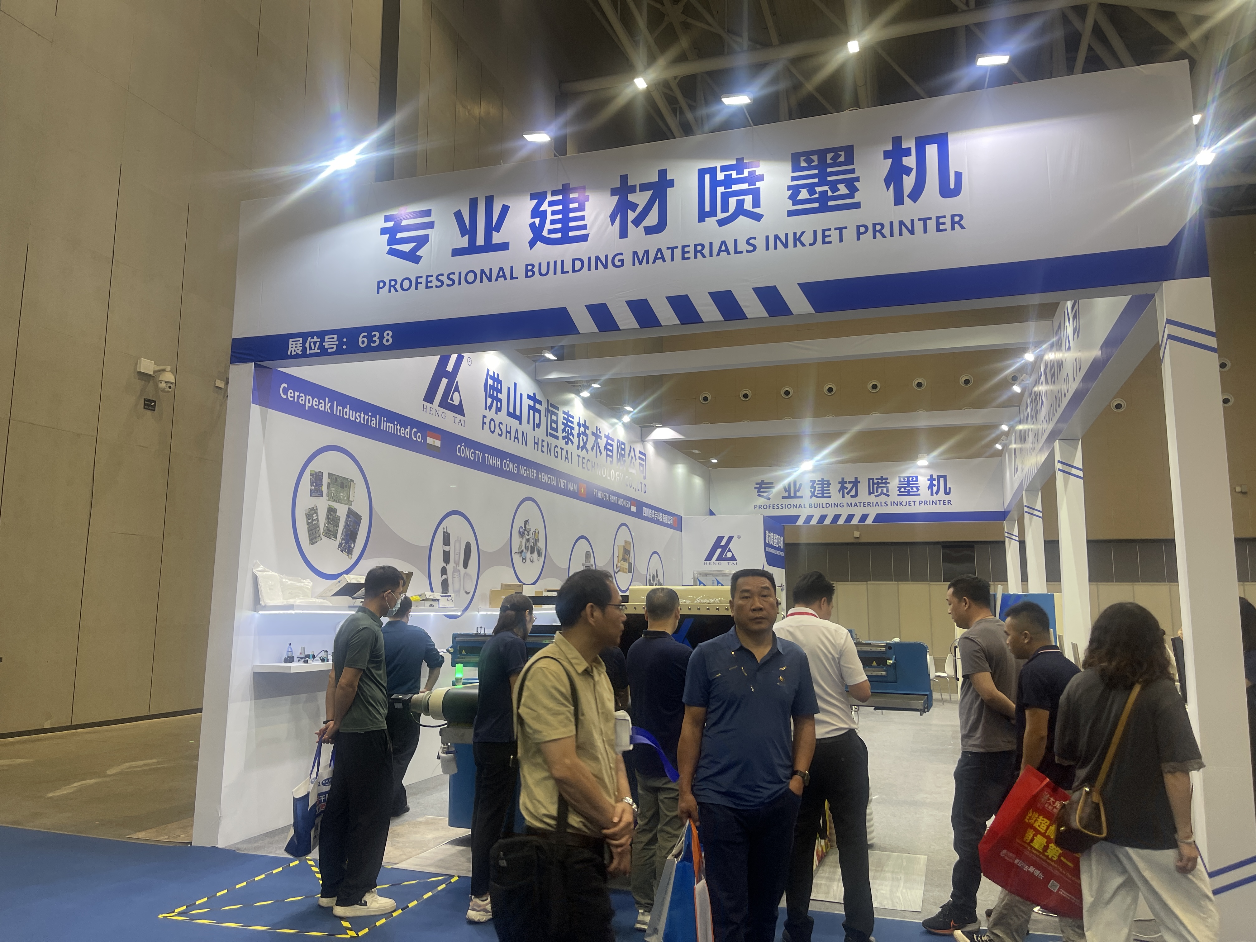 A Brilliant Recap of Hengtai Technology at the 2026 FOSHAN UNICERAMICS EXPO